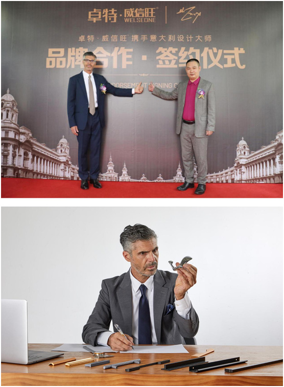 卓特•威信旺:始于颜值,陷于细节,忠于品质